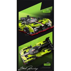 EIKEE Y26003 Xếp hình lắp ráp ghép mô hình Xe ô tô Lamborghini SC63 16 lưới