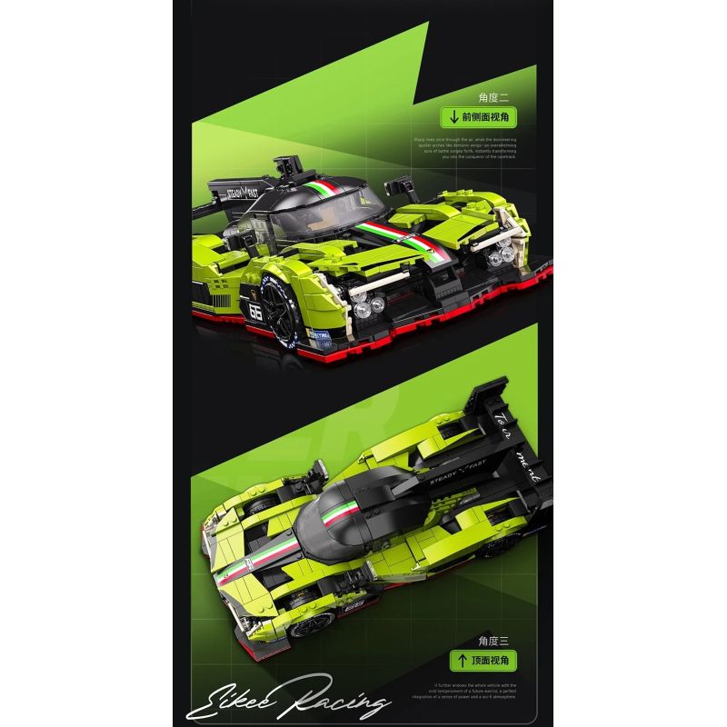 EIKEE Y26003 Xếp hình lắp ráp ghép mô hình Xe ô tô Lamborghini SC63 16 lưới