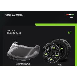 EIKEE Y26003 Xếp hình lắp ráp ghép mô hình Xe ô tô Lamborghini SC63 16 lưới