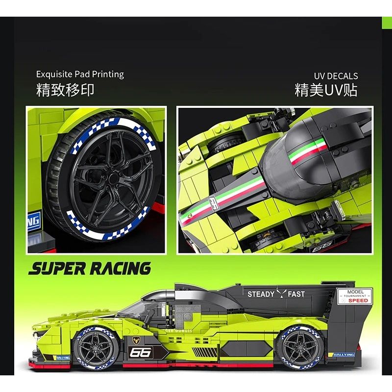 EIKEE Y26003 Xếp hình lắp ráp ghép mô hình Xe ô tô Lamborghini SC63 16 lưới