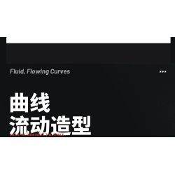 EIKEE Y26003 Xếp hình lắp ráp ghép mô hình Xe ô tô Lamborghini SC63 16 lưới