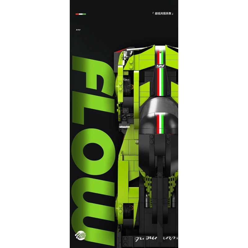 EIKEE Y26003 Xếp hình lắp ráp ghép mô hình Xe ô tô Lamborghini SC63 16 lưới