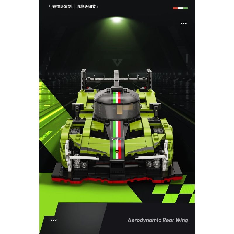 EIKEE Y26003 Xếp hình lắp ráp ghép mô hình Xe ô tô Lamborghini SC63 16 lưới