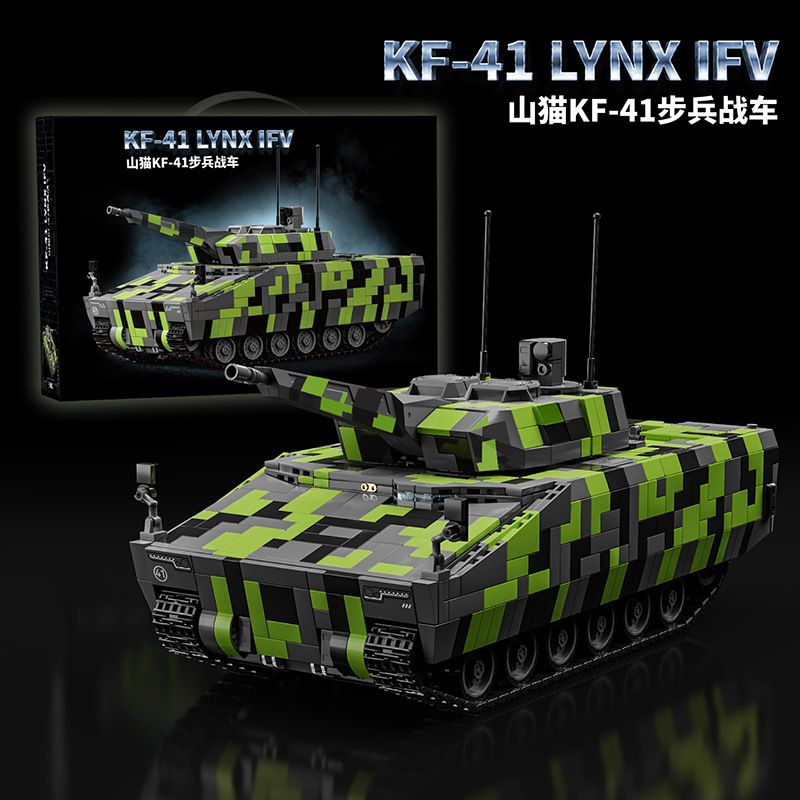 12GO 96011 KF-41 Lynx IFV Xếp hình lắp ráp ghép mô hình Xe chiến đấu bộ binh KF41 Lynx Lynx