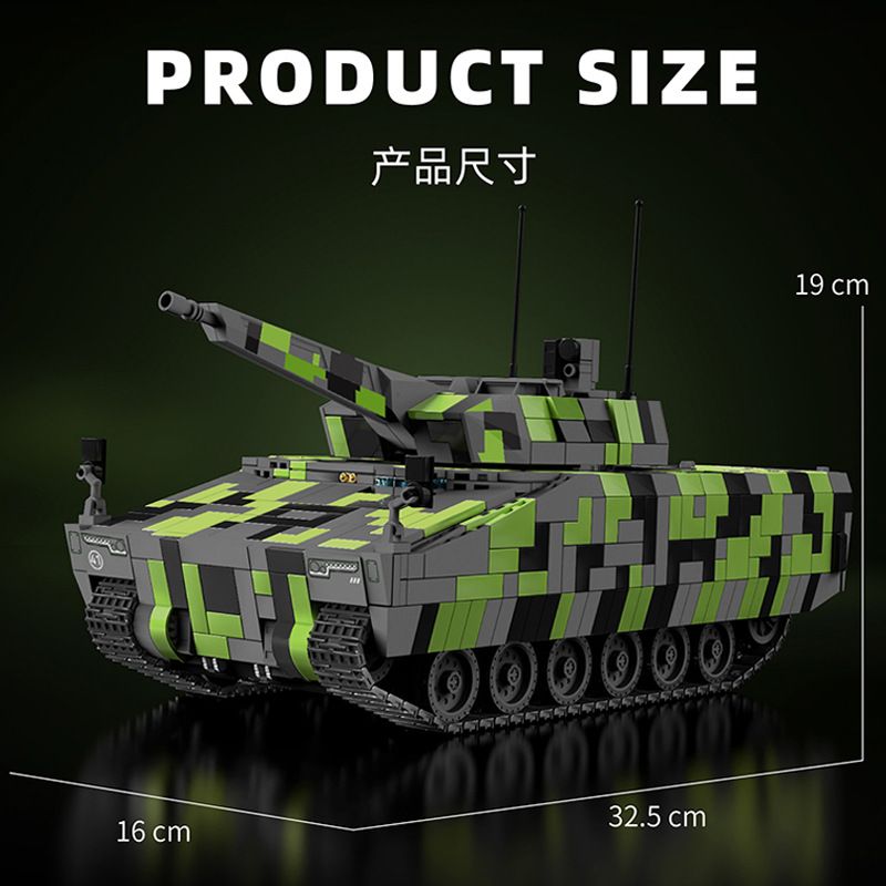 12GO 96011 KF-41 Lynx IFV Xếp hình lắp ráp ghép mô hình Xe chiến đấu bộ binh KF41 Lynx Lynx