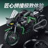 double height 60532 Xếp hình lắp ráp ghép mô hình xe máy H2R
