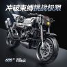 double height 60545 Xếp hình lắp ráp ghép mô hình xe máy HALEI-XR1200