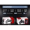 double height 60545 Xếp hình lắp ráp ghép mô hình xe máy HALEI-XR1200