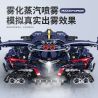GULY 10641 Xếp hình lắp ráp ghép mô hình Siêu xe Apollo Starry Sky Blue Custom Edition 1:8