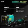 POPK MK6022 Xếp hình lắp ráp ghép mô hình Đua xe Ashton Martin F1