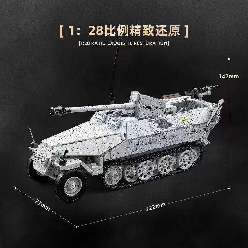 QUANGUAN 100319 Xếp hình lắp ráp ghép mô hình Sd.Kfz.251 22 Xe bọc thép nửa bánh 1:28