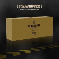 QUANGUAN 100319 Xếp hình lắp ráp ghép mô hình Sd.Kfz.251 22 Xe bọc thép nửa bánh 1:28