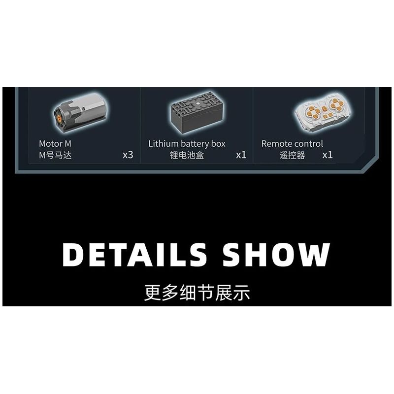 12GO 96012 Leopard 2A8 Xếp hình lắp ráp ghép mô hình Xe tăng chiến đấu chủ lực Leopard 2A8