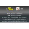MouldKing 20050 Military Forklifts Xếp hình lắp ráp ghép mô hình xe nâng quân sự