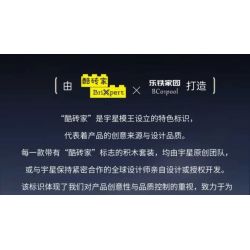 MouldKing 10185 Xếp hình lắp ráp ghép mô hình thuyền đánh cá