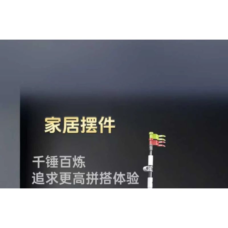 MouldKing 10185 Xếp hình lắp ráp ghép mô hình thuyền đánh cá