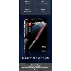 MouldKing 10237 Xếp hình lắp ráp ghép mô hình Thanh kiếm ánh sáng của Vader