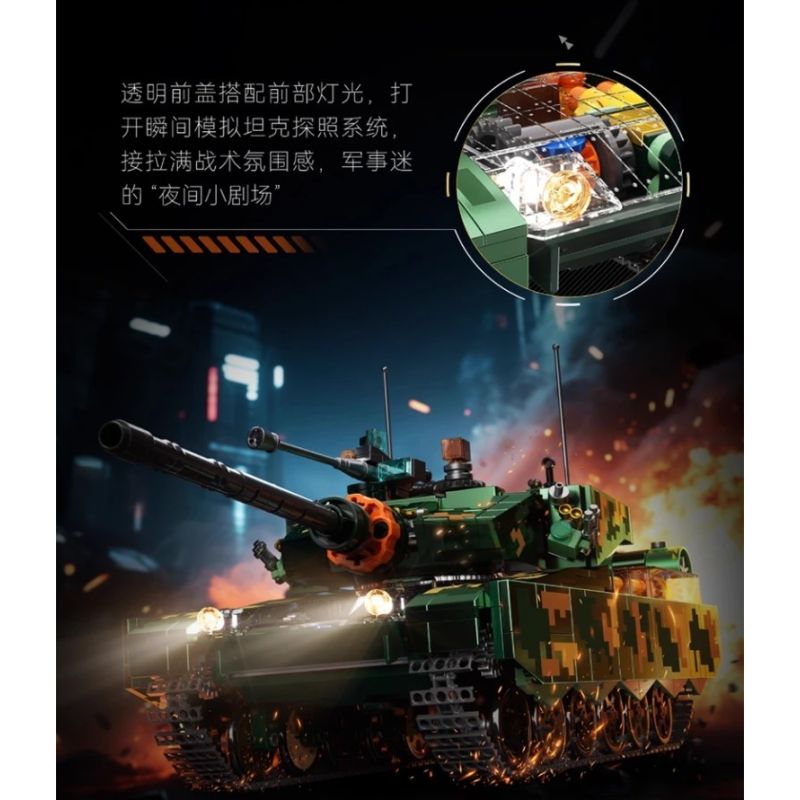 F5 F5-C1003 Xếp hình lắp ráp ghép mô hình Phiên bản sưu tập xe tăng 99A