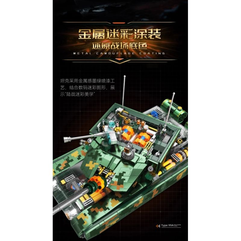 F5 F5-C1003 Xếp hình lắp ráp ghép mô hình Phiên bản sưu tập xe tăng 99A