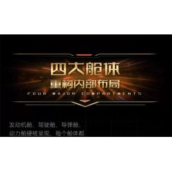 F5 F5-C1003 Xếp hình lắp ráp ghép mô hình Phiên bản sưu tập xe tăng 99A