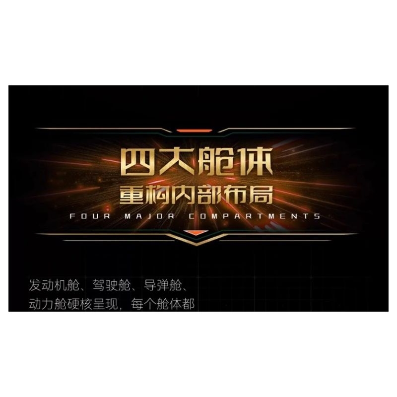 F5 F5-C1003 Xếp hình lắp ráp ghép mô hình Phiên bản sưu tập xe tăng 99A