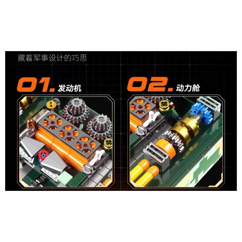 F5 F5-C1003 Xếp hình lắp ráp ghép mô hình Phiên bản sưu tập xe tăng 99A