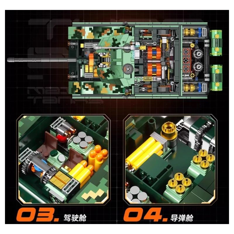 F5 F5-C1003 Xếp hình lắp ráp ghép mô hình Phiên bản sưu tập xe tăng 99A