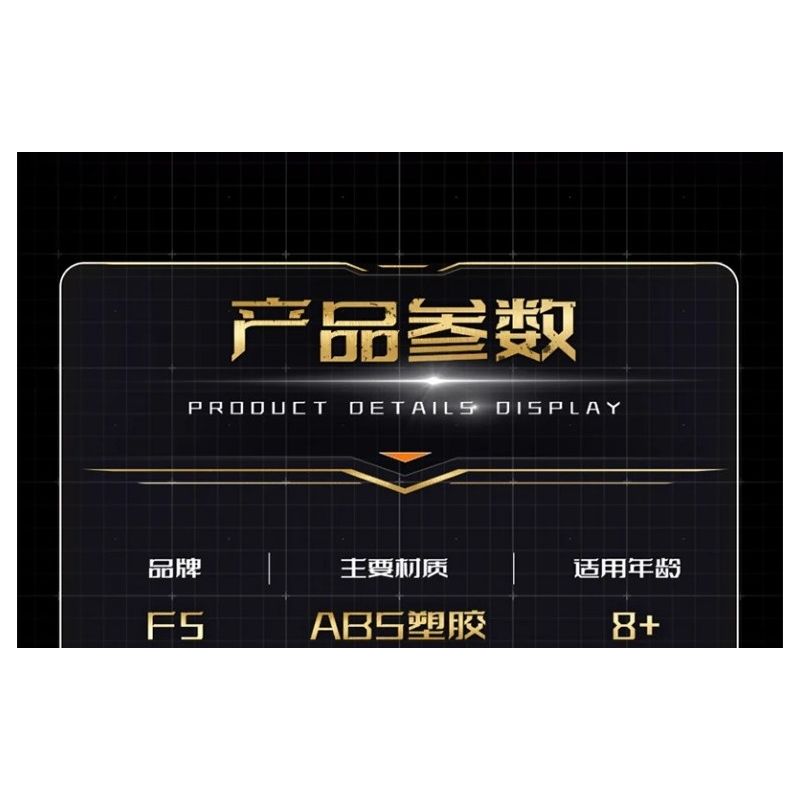 F5 F5-C1003 Xếp hình lắp ráp ghép mô hình Phiên bản sưu tập xe tăng 99A