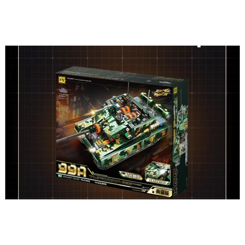 F5 F5-C1003 Xếp hình lắp ráp ghép mô hình Phiên bản sưu tập xe tăng 99A