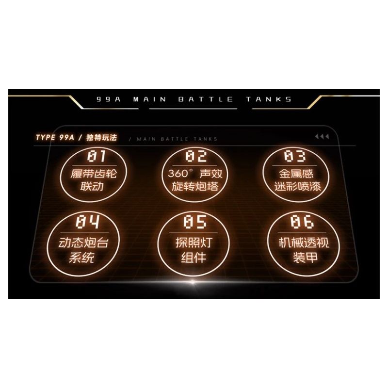 F5 F5-C1003 Xếp hình lắp ráp ghép mô hình Phiên bản sưu tập xe tăng 99A