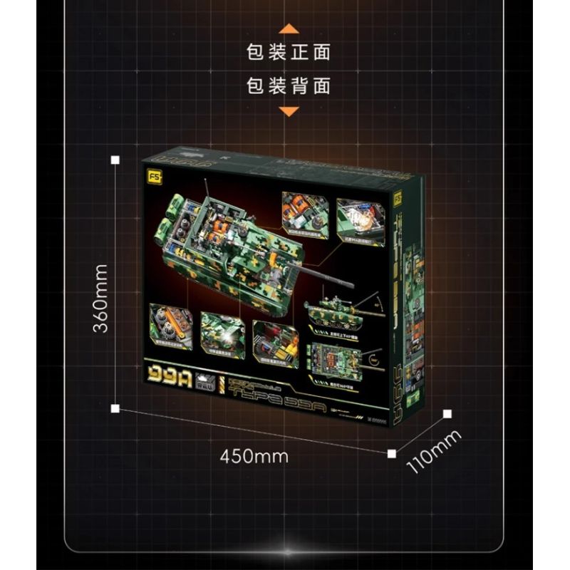 F5 F5-C1003 Xếp hình lắp ráp ghép mô hình Phiên bản sưu tập xe tăng 99A