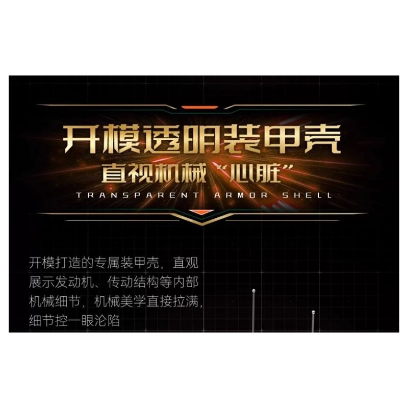 F5 F5-C1003 Xếp hình lắp ráp ghép mô hình Phiên bản sưu tập xe tăng 99A