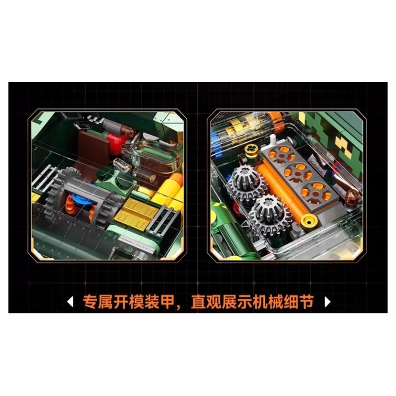 F5 F5-C1003 Xếp hình lắp ráp ghép mô hình Phiên bản sưu tập xe tăng 99A