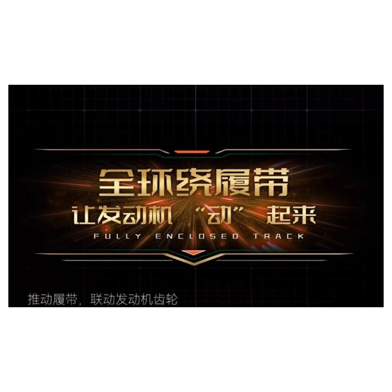 F5 F5-C1003 Xếp hình lắp ráp ghép mô hình Phiên bản sưu tập xe tăng 99A