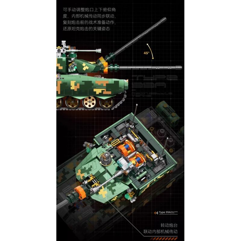 F5 F5-C1003 Xếp hình lắp ráp ghép mô hình Phiên bản sưu tập xe tăng 99A