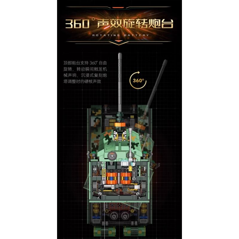 F5 F5-C1003 Xếp hình lắp ráp ghép mô hình Phiên bản sưu tập xe tăng 99A