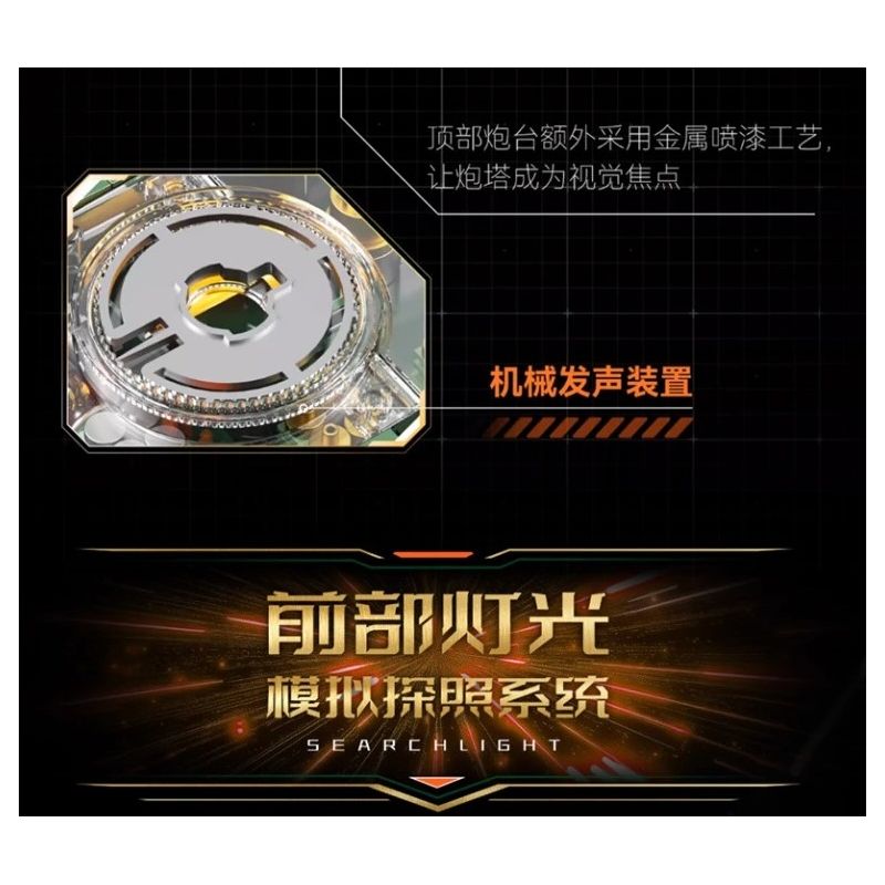 F5 F5-C1003 Xếp hình lắp ráp ghép mô hình Phiên bản sưu tập xe tăng 99A