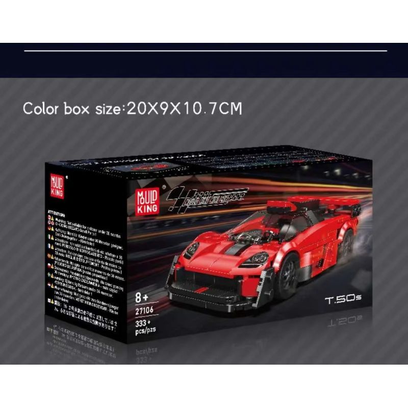 MouldKing 27106 GORDON MURRAY AUTOMOTIVE T.50S Xếp hình lắp ráp ghép mô hình Siêu xe GMA T.50S