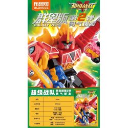 BLOKEES 75502 Xếp hình lắp ráp ghép mô hình Super Sentai Stellaris Edition Phần 2: Sự dũng cảm bùng nổ