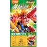 BLOKEES 75502 Xếp hình lắp ráp ghép mô hình Super Sentai Stellaris Edition Phần 2: Sự dũng cảm bùng nổ