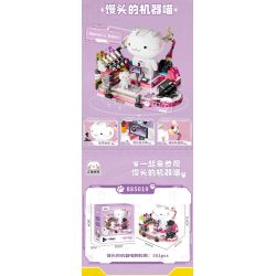inbrixx 885019 Xếp hình lắp ráp ghép mô hình Nhóm mèo robot: Mèo robot của Bun hấp