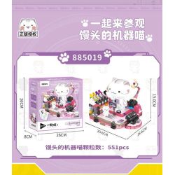 inbrixx 885019 Xếp hình lắp ráp ghép mô hình Nhóm mèo robot: Mèo robot của Bun hấp