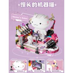 inbrixx 885019 Xếp hình lắp ráp ghép mô hình Nhóm mèo robot: Mèo robot của Bun hấp