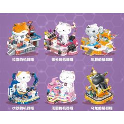 inbrixx 885021 Xếp hình lắp ráp ghép mô hình Một nhóm mèo robot: Mèo robot bánh bao