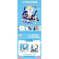 inbrixx 885021 Xếp hình lắp ráp ghép mô hình Một nhóm mèo robot: Mèo robot bánh bao