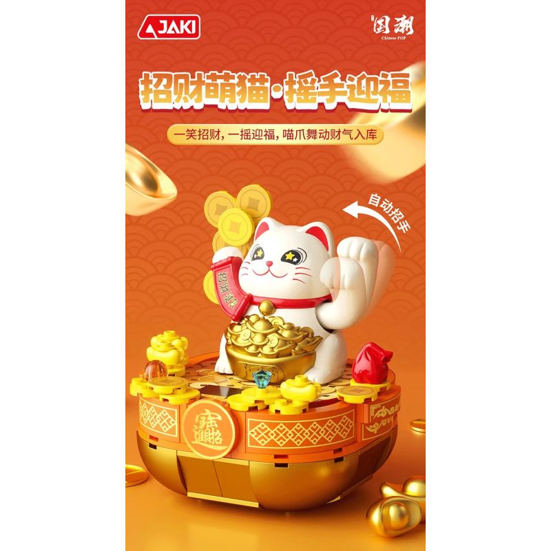 JAKI BK007 Solar Beckoning Cat Xếp hình lắp ráp ghép mô hình Mèo may mắn năng lượng mặt trời 4 loại