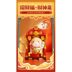 JAKI BK007 Solar Beckoning Cat Xếp hình lắp ráp ghép mô hình Mèo may mắn năng lượng mặt trời 4 loại