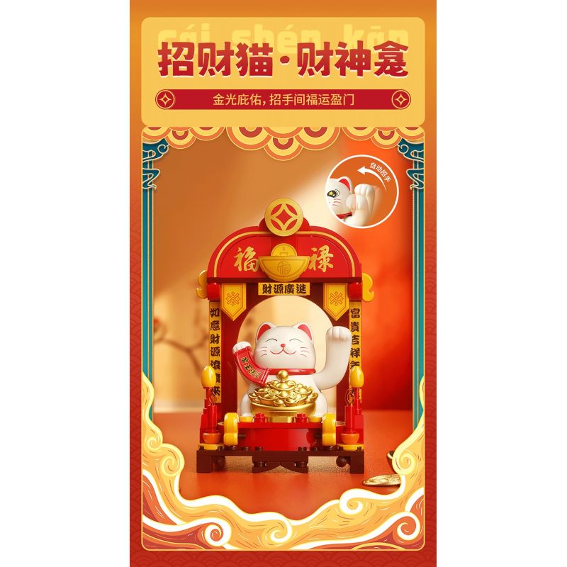 JAKI BK007 Solar Beckoning Cat Xếp hình lắp ráp ghép mô hình Mèo may mắn năng lượng mặt trời 4 loại