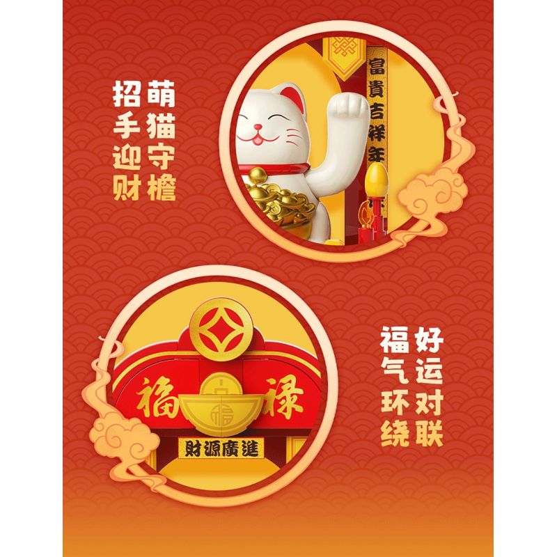 JAKI BK007 Solar Beckoning Cat Xếp hình lắp ráp ghép mô hình Mèo may mắn năng lượng mặt trời 4 loại