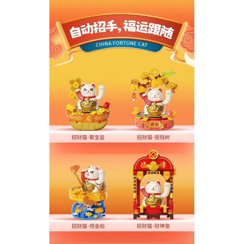 JAKI BK007 Solar Beckoning Cat Xếp hình lắp ráp ghép mô hình Mèo may mắn năng lượng mặt trời 4 loại